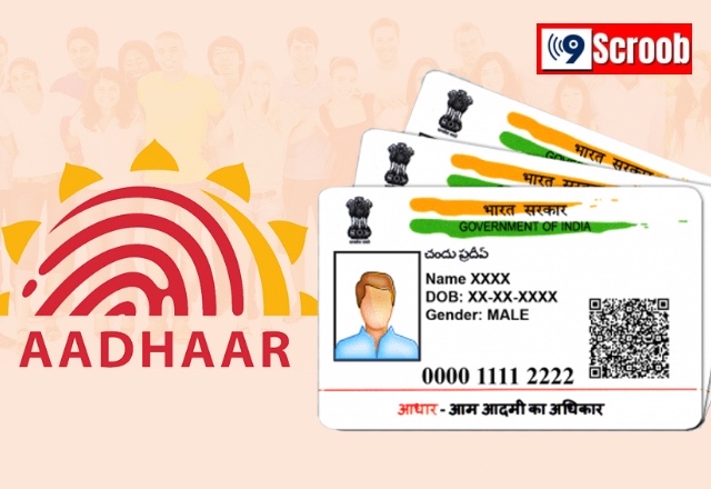 Aadhaar KYC Update: UIDAI Introduces New System to Simplify...