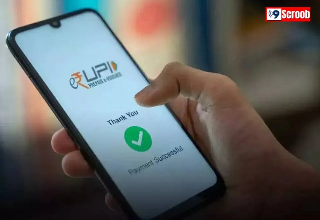 UPI Transaction Rules Changing from October 8 Check Updates