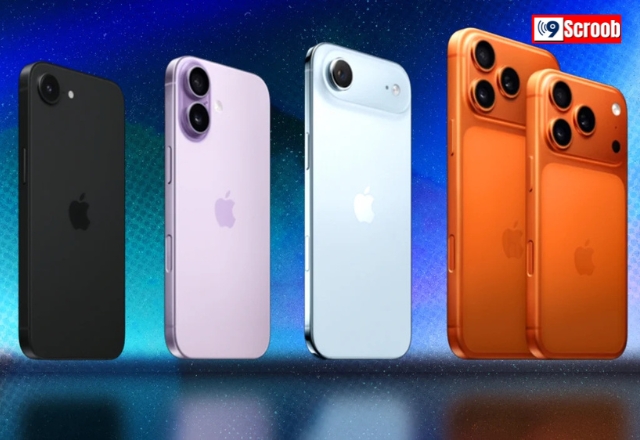 iPhone 17 Deal Big Diwali Discounts on iPhone 17 and 17 Pro