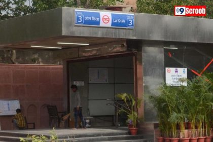 Delhi Metro Update Lal Qila and Chandni Chowk Metro Stations...