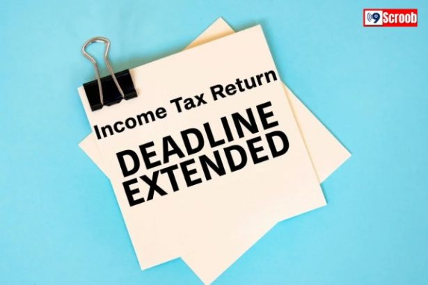 ITR Deadline Extended 2025 CBDT Announces New Last Date...