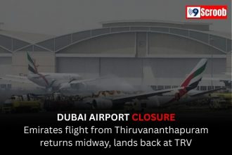 Dubai Airport Closure Emirates Flight from Thiruvananthapuram