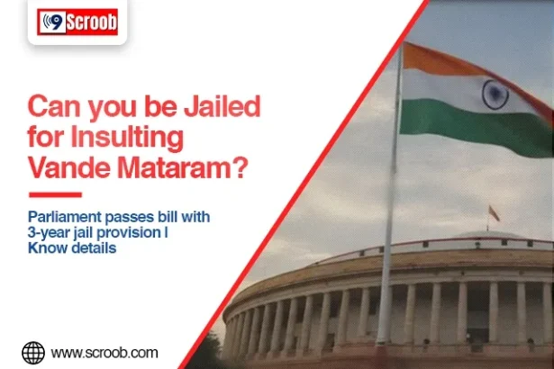 Vande Mataram Bill Passed in Parliament Know the 3-Year Jail