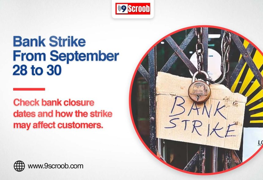 Bank-Strike-From-September-28-to-30.jpg
