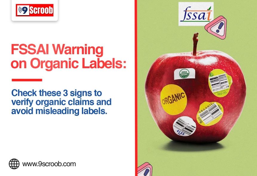 FSSAI Warning Check These 3 Signs Before Buying Products Labeled